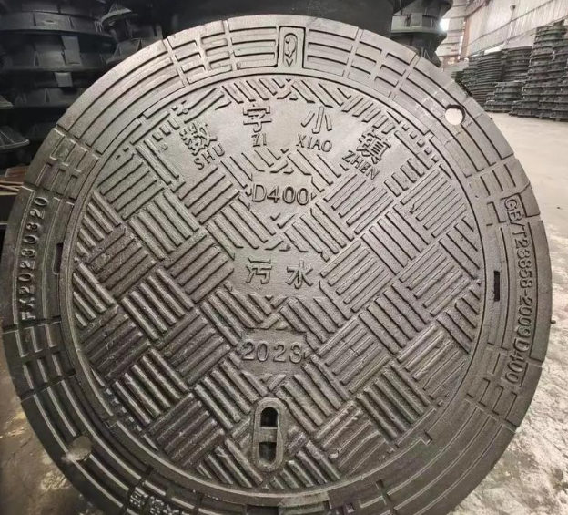 梁山球墨铸铁防沉降井盖展示